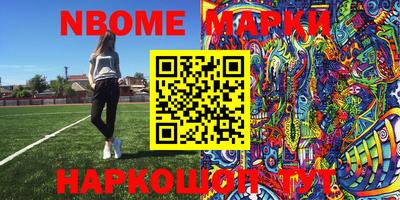 гидропоника Абинск