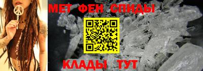 крисы Гай