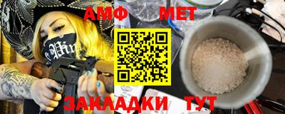 мдма Гагарин