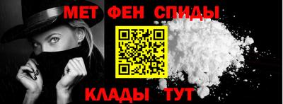 шишки Азнакаево