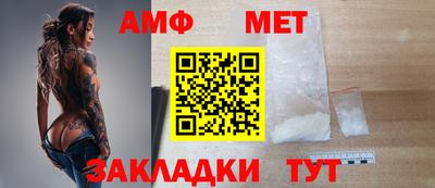 эйфоретик Гатчина