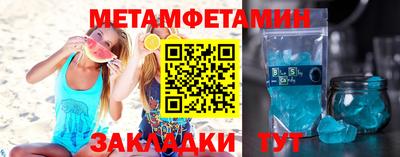 мдма Гагарин