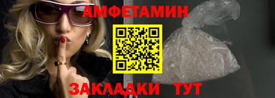 крисы Гай