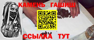 СК Азнакаево