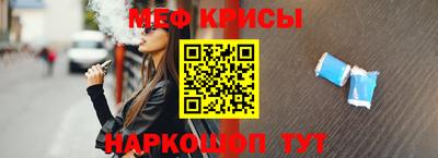 эйфоретик Гатчина