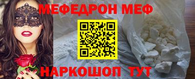 шишки Азнакаево