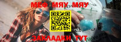 эйфоретик Гатчина