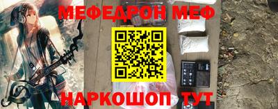 эйфоретик Гатчина