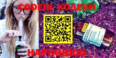 СК Азнакаево