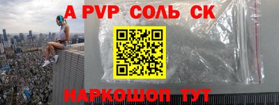 крисы Гай