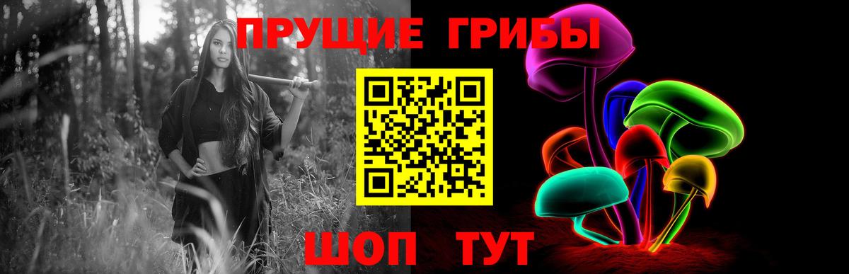 Наркошоп  COCAIN  Вход с VPN  МЕФ  Codein  Канабис  Масло THC  Амурск  ГАШИШ 