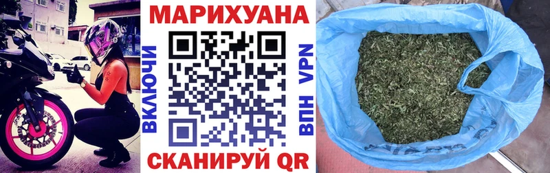 Шишки марихуана ГИДРОПОН  сколько стоит  площадка состав  Амурск 